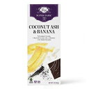   祳顢ʥå å & Хʥ ѡ  祳졼 С3  Vosges Haut-Chocolat, Coconut Ash & Banana Super-Dark Chocolate Bar, 3 oz