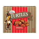 fbc ^[gY IWi s[Jibc`VR`L 2pbN Demets Turtles Original Pecans~Chocolat~Caramel 2-pack