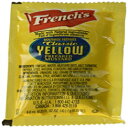 t` NVbN CG[ }X^[h 7 O pPbg (200 ̃P[X) Frenchs Classic Yellow Mustard 7 Gram Packet (Case of 200)