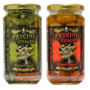 サイコピクルスコンボ - ゴーストペッパーピクルス玉ねぎとゴーストペッパーピクルスガーキン Psycho Pickles Combo - Ghost Pepper Pickled Onions And Ghost Pepper Pickled Gherkins