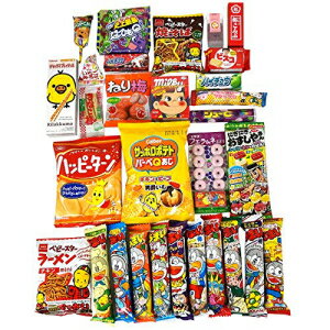 日本のジャンクフードスナック「駄菓子」詰め合わせ 30個入り 忍法パッケージ お菓子 キャンディー 「NT6000234」 Assorted Japanese Junk Food Snacks Dagashi 30pcs Ninjapo Package Sweets Candy NT6000234