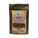 特茶 ラベンダーアールグレイ紅茶 20本入 Special Tea Lavender Earl Grey Black Tea, 20 Count