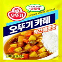 Ottogi カレーパウダー 3.52 オンス 10 パック コンボ (ミディアム) Ottogi Curry Powder 3.52 Oz 10 Pack Combo (Medium)