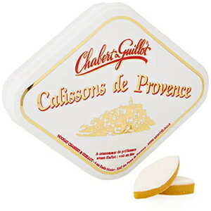 シャベール エ ギヨ カリソン ド プロヴァンス 7.9 オンス Chabert et Guillot Calissons de Provence 7.9 oz