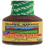 オーガニックハーベスト グルテンフリー ハバネロペッパーソース、5液量オンス - 1ボトル Organic Harvest Gluten Free Habanero Pepper Sauce, 5 Fluid Ounce - One Bottle