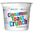 General Mills Cereals Vi g[Xg N` VAA2 IX Jbv (60 pbN) General Mills Cereals Cinnamon Toast Crunch Cereal, 2-Ounce Cups (Pack of 60)