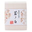 一保堂茶 (京都創業 1717 年) 若木 - 淡い抹茶 (40g 箱) Ippodo Tea (Kyoto Since 1717) Wakaki - Light Matcha (40g Box)