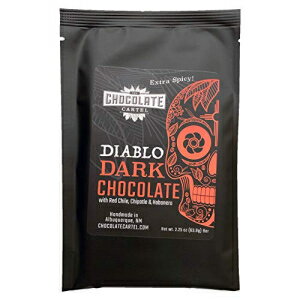 チョコレート カルテル ディアブロ ダーク チョコレート バー 3 個パック (エクストラ スパイシー) 2.25 オンス、少量バッチで製造、グルテン フリー、乳製品フリー Chocolate Cartel Diablo Dark Chocolate Bar 3- Pack (Extra Spicy) 2.25 Oun