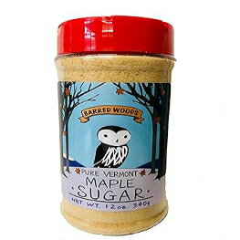 ピュアバーモントメープルシュガー-12オンスジャー-バードウッズメープル Pure Vermont Maple Sugar - 12 oz Jar - Barred Woods Maple