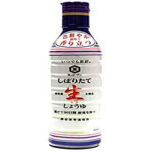 【日本製】キッコーマン まろやか香りしょうゆ 15.3液量オンス (Product of Japan) Kikkoman Smooth Aromatic Soy Sauce, 15.3 Fl Oz