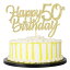 PALASASAɥϥåԡСǡȥåѡ-ˤ5050ǯ˴ա50ǯ/Сǡȥåѡѡƥǥ졼50 PALASASA Gold Happy Birthday cake topper - Hello 50, Cheers to 50 Years, 50 Anniversary/Birthday C