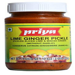 プリヤ ライム ジンジャー ピクルス (ニンニクなし) - 300.5g Priya Lime Ginger Pickle (Without Garlic) - 10.6oz