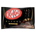 lX - LbgJbg _[N`R[gA5.5 IX obO Nestle - KitKat Dark Chocolate Flavor, 5.5 Oz Bag