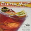 チャイナミストアイスティーブリューアットホームアイスティー、パッションフルーツ、2オンスパッケージ（2パック） China Mist Iced Tea Brew at Home Iced Tea, Passion Fruit, 2 Ounce Packages (Pack of 2)