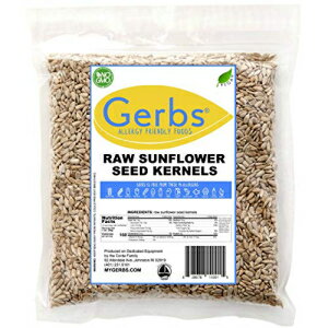 GERBS ̊ktq}qA14 IX܁Agbv 14 HAQt[A`qg݊Ar[KAPgApIth[ GERBS Raw Hulled Sunflower Seed Kernels, 14 ounce Bag, Top 14 Food Allergen Free, Non GMO, Vegan,