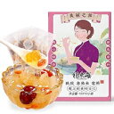 Yunnan Peach Gum(桃胶) Xueyan(雪燕) Gleditsia(角米) Combination Set 150g,10 Packs Can be Used 10 Times 桃胶雪燕角米组合150g克福东海桃树胶桃花泪角米雪燕炖