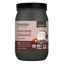 パロミ ココナッツ アーモンド オーガニック紅茶、シグネチャージャー、15 カウント (6 個パック) Paromi Coconut Almond Organic Black Tea, Signature Jar, 15 Count (Pack of 6)