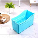 ガネンベビーバスタブポータブル（ブルー） Ganen Baby Bath Tub Portable (Blue)