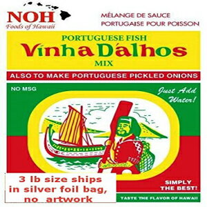 NOH Foods ofHawaiiݥȥVinhaD'AlhosĴ̣ߥå3ݥɡ5ѥå NOH Foods of Hawaii Portuguese Vinha D'Alhos Seasoning Mix, 3 Pound (Pack of 5)