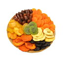 u[hEFC oXPbgeBA[Y hC t[c Eh oXPbg Mtg gC Broadway Basketeers Dried Fruit Round Basket Gift Tray