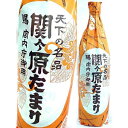 փ܂ݖ 1.8L Food market Yamamoto Sekigahara Tamari soy sauce 1.8L