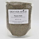 全乾燥タイムハーブ-1/4ポンド（4オンス）-スペインのタイムエッセンシャル料理用ハーブ Denver Spice Whole Dried Thyme Herb -1/4 Pound (4 Ounces ) - Spanish Thyme Essential Culinary Herb