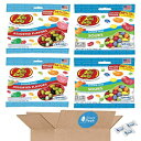 ジェリーベリー シュガーフリー ジェリービーンズ バラエティ ギフトボックス - 詰め合わせとサワー Jelly Belly Sugar Free Jelly Beans Variety Gift Box – Assorted and Sours