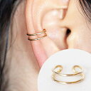 14Kゴールドフィルドイヤーカフ 男性女性用軟骨イヤリングの非ピアスクリップ ダブルスムースコンクフープラップ EllieJMaui 14k Gold Filled Ear Cuff, Non Piercing Clip on Cartilage Earrings for Men Women, Double Smooth Conch Hoop Wrap