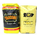 vGgRR[q[R{ - JtF ERm 2|h & JtF I 2|h - [XgR[q[ Puerto Rican Coffee Beans Combo - Cafe Yaucono 2lb & Cafe Oro 2lb - Roasted Coffee Beans