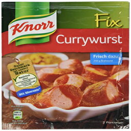 クノール フィックス カリーヴルストソースミックス用 10個パック Knorr Fix for Currywurst Sauce Mix -Pack of 10 Pcs