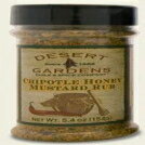 デザートガーデンチポトレハニーマスタードラブ Desert Gardens Chipotle Honey Mustard Rub