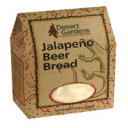 fU[gK[fny[jr[p Desert Gardens Jalapeno Beer Bread