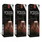 ホットチョコレート ネスプレッソ互換カプセル ホットココアポッド - スムース&クリーミー - 3ボックス - 30ポッドパッケージ Hot Chocolate Nespresso Compatible Capsules Hot Cocoa Pods - Smooth & Creamy - 3 Boxes - 30 Pod Package