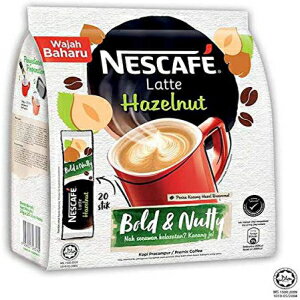 マレーシアベストブランド ネスレ ネスカフェ プレミックス ラテ ヘーゼルナッツ / スムースクリーミーアロマティックナッツ風味 (24g×20本) Malaysia Best Brand Nestle NESCAFE Premix Latte Hazelnut / Smooth Creamy Aromatic Nutty Flavor (
