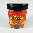 A\j[XpCX A]inolA3.5IX ANTHONY SPICES Arizona Habanero, 3.5 OZ