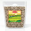 SUNBEST生のヒマワリの種の穀粒、無塩、再封可能な袋（5ポンド）で未焙煎 SUNBEST Raw Sunflower Seed Kernels, Unsalted, Unroasted in Resealable Bag (5 Lb)