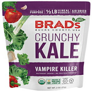 楽天GlomarketBrad's Plant Based Organic Crunchy Kele、ヴァンパイアキラー、ヴァンパイアキラー、2オンス、6個 Brad's Plant Based Organic Crunchy Kale, Vampire Killer, Vampire Killer, 2 Oz, 6 Count