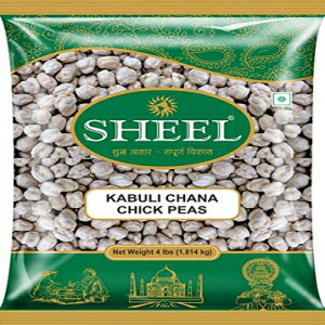 シェルひよこ豆 / カブリ チャナ 4 ポンド Sheel Chick Peas / Kabuli Chana 4 lbs
