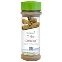 ファーマン博士のセイロンシナモン Dr. Fuhrman's Ceylon Cinnamon