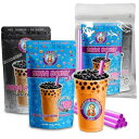 タイアイスティーボバティーキットにはティーパウダー、タピオカパール、ストローが含まれています by Buddha Bubbles Boba THAI ICED TEA Boba Tea Kit Includes Tea Powder, Tapioca Pearls & Straws By Buddha Bubbles Boba