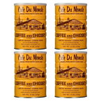 15 オンス (4 個パック)、コーヒー、カフェ デュ モンド コーヒーとチッコリー 4 個、15 オンス 15 Ounce (Pack of 4), Coffee, 4 X Cafe Du Monde Coffee and Chickory, 15 Ounce