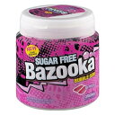 シュガーフリーバズーカガム-60CTタブ Candy Crate Sugar Free Bazooka Gum - 60CT Tub