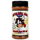 ロッタブル ダイヤモンドダストリブラブ (14オンス) Lotta Bull BBQ Lotta Bull Diamond Dust Rib Rub (14 Ounce)