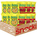 Funyuns oGeBpbNA0.75 IX (40 pbN) Funyuns Variety Pack, 0.75 Ounce (Pack of 40)