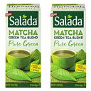 サラダグリーン ピュアグリーン抹茶ブレンド 2箱（計40袋） Salada Green Pure Green Matcha Tea Blend - Pack of 2 Boxes (40 Bags Total)
