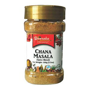 Dwaraka オーガニック チャナ マサラ スパイス ブレンド - USDA 認定オーガニック (3.5 オンス / 100 グラム) Dwaraka Organic Chana Masala Spice Blend - USDA Certified Organic (3.5 oz / 100 grams)