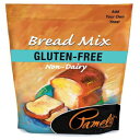 p̐ip~bNXOet[-4|h-2 Pamela's Products Bread Mix Gluten Free -- 4 lbs - 2 pc