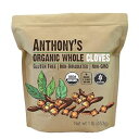 Anthony's I[KjbN SN[uA1 |hAOet[A`qg݊AƎˁAPgth[ Anthony's Organic Whole Cloves, 1 lb, Gluten Free, Non GMO, Non Irradiated, Keto Friendly