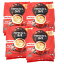 ネスカフェ 3-in-1 オリジナル プレミックス インスタント コーヒー シングルサーブ パケット 4 パック 4 Packs Nescafé 3-in-1 ORIGINAL Premix Instant Coffee Single Serve Packets