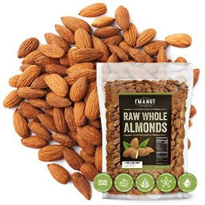 I'M A NUT Raw Almond 48 oz (3 lb) | Natural | Whole | Batch Tested Gluten & Peanut Free | No PPO | Non-GMO | No Herbicide | Healthy Protein boost | Premium Quality | Try the difference!!